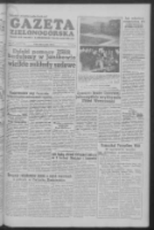 Gazeta Zielonogórska : organ KW Polskiej Zjednoczonej Partii Robotniczej R. IV Nr 123 (25 maja 1955)