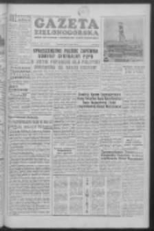 Gazeta Zielonogórska : organ KW Polskiej Zjednoczonej Partii Robotniczej R. IV Nr 124 (26 maja 1955)