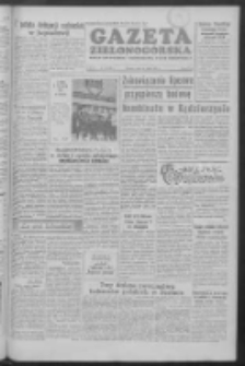 Gazeta Zielonog&oacute;rska : organ KW Polskiej Zjednoczonej Partii Robotniczej R. IV Nr 128 (31 maja 1955)