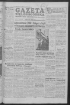 Gazeta Zielonogórska : organ KW Polskiej Zjednoczonej Partii Robotniczej R. IV Nr 130 (2 czerwca 1955)