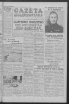 Gazeta Zielonogórska : organ KW Polskiej Zjednoczonej Partii Robotniczej R. IV Nr 138 (11/12 czerwca 1955)