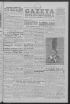 Gazeta Zielonogórska : organ KW Polskiej Zjednoczonej Partii Robotniczej R. IV Nr 139 (13 czerwca 1955)