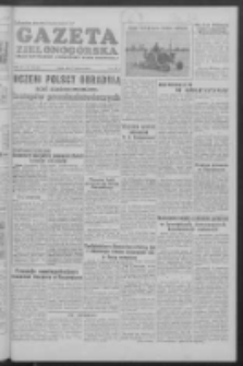 Gazeta Zielonog&oacute;rska : organ KW Polskiej Zjednoczonej Partii Robotniczej R. IV Nr 143 (17 czerwca 1955)
