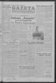 Gazeta Zielonogórska : organ KW Polskiej Zjednoczonej Partii Robotniczej R. IV Nr 146 (21 czerwca 1955)