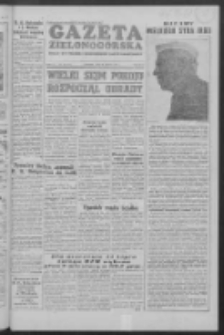 Gazeta Zielonogórska : organ KW Polskiej Zjednoczonej Partii Robotniczej R. IV Nr 148 (23 czerwca 1955)