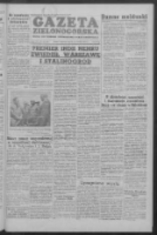 Gazeta Zielonogórska : organ KW Polskiej Zjednoczonej Partii Robotniczej R. IV Nr 150 (25/26 czerwca 1955)