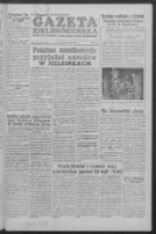 Gazeta Zielonogórska : organ KW Polskiej Zjednoczonej Partii Robotniczej R. IV Nr 153 (29 czerwca 1955)