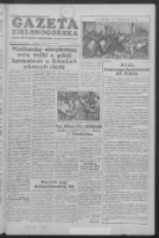 Gazeta Zielonogórska : organ KW Polskiej Zjednoczonej Partii Robotniczej R. IV Nr 154 (30 czerwca 1955)