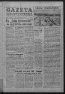 Gazeta Zielonogórska : organ KW Polskiej Zjednoczonej Partii Robotniczej R. IV Nr 156 (2/3 lipca 1955)