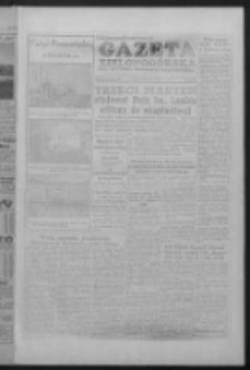 Gazeta Zielonogórska : organ KW Polskiej Zjednoczonej Partii Robotniczej R. IV Nr 158 (5 lipca 1955)