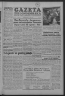 Gazeta Zielonogórska : organ KW Polskiej Zjednoczonej Partii Robotniczej R. IV Nr 163 (11 lipca 1955)