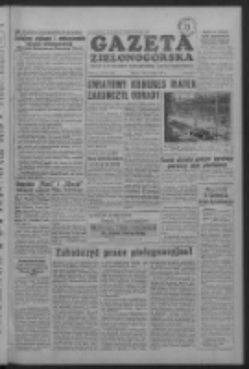Gazeta Zielonogórska : organ KW Polskiej Zjednoczonej Partii Robotniczej R. IV Nr 164 (12 lipca 1955)