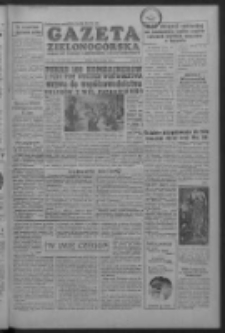 Gazeta Zielonogórska : organ KW Polskiej Zjednoczonej Partii Robotniczej R. IV Nr 167 (15 lipca 1955)