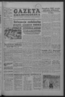 Gazeta Zielonogórska : organ KW Polskiej Zjednoczonej Partii Robotniczej R. IV Nr 168 (16/17 lipca 1955)