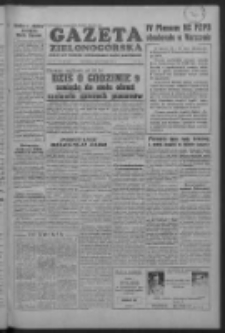 Gazeta Zielonogórska : organ KW Polskiej Zjednoczonej Partii Robotniczej R. IV Nr 169 (18 lipca 1955)