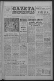 Gazeta Zielonogórska : organ KW Polskiej Zjednoczonej Partii Robotniczej R. IV Nr 172 (21 lipca 1955)