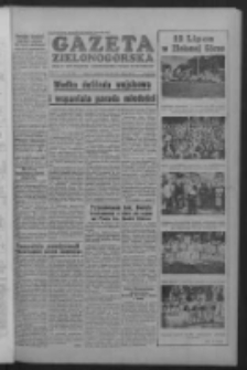 Gazeta Zielonogórska : organ KW Polskiej Zjednoczonej Partii Robotniczej R. IV Nr 174 (23/24 lipca 1955)