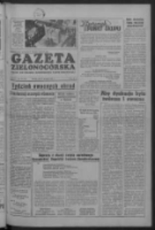 Gazeta Zielonogórska : organ KW Polskiej Zjednoczonej Partii Robotniczej R. IV Nr 194 (16 sierpnia 1955)