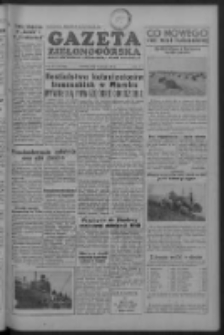 Gazeta Zielonog&oacute;rska : organ KW Polskiej Zjednoczonej Partii Robotniczej R. IV Nr 202 (25 sierpnia 1955)