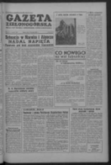 Gazeta Zielonogórska : organ KW Polskiej Zjednoczonej Partii Robotniczej R. IV Nr 203 (26 sierpnia 1955)