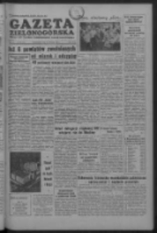Gazeta Zielonogórska : organ KW Polskiej Zjednoczonej Partii Robotniczej R. IV Nr 205 (29 sierpnia 1955)