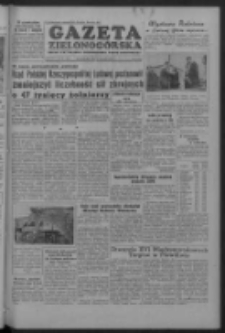 Gazeta Zielonogórska : organ KW Polskiej Zjednoczonej Partii Robotniczej R. IV Nr 211 (5 września 1955)