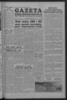 Gazeta Zielonogórska : organ KW Polskiej Zjednoczonej Partii Robotniczej R. IV Nr 225 (21 września 1955)