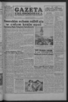 Gazeta Zielonogórska : organ KW Polskiej Zjednoczonej Partii Robotniczej R. IV Nr 227 (23 września 1955)