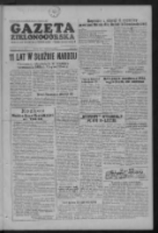Gazeta Zielonogórska : organ KW Polskiej Zjednoczonej Partii Robotniczej R. IV Nr 239 (7 października 1955)