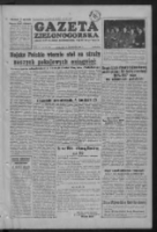 Gazeta Zielonogórska : organ KW Polskiej Zjednoczonej Partii Robotniczej R. IV Nr 243 (12 października 1955)