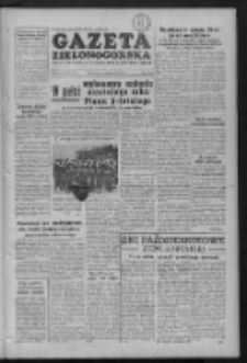Gazeta Zielonogórska : organ KW Polskiej Zjednoczonej Partii Robotniczej R. IV Nr 249 (19 października 1955)