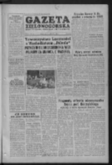 Gazeta Zielonogórska : organ KW Polskiej Zjednoczonej Partii Robotniczej R. IV Nr 251 (21 października 1955)