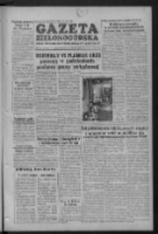 Gazeta Zielonogórska : organ KW Polskiej Zjednoczonej Partii Robotniczej R. IV Nr 252 (22/23 października 1955)