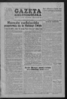 Gazeta Zielonogórska : organ KW Polskiej Zjednoczonej Partii Robotniczej R. IV Nr 254 (25 października 1955)