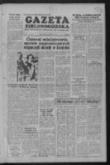Gazeta Zielonogórska : organ KW Polskiej Zjednoczonej Partii Robotniczej R. IV Nr 257 (28 października 1955)