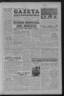 Gazeta Zielonogórska : organ KW Polskiej Zjednoczonej Partii Robotniczej R. IV Nr 266 (8 listopada 1955)