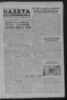 Gazeta Zielonogórska : organ KW Polskiej Zjednoczonej Partii Robotniczej R. IV Nr 282 (26/27 listopada 1955)