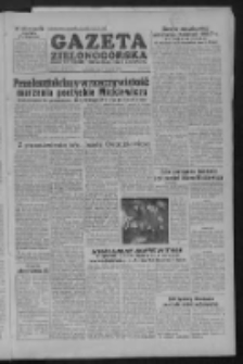 Gazeta Zielonogórska : organ KW Polskiej Zjednoczonej Partii Robotniczej R. IV Nr 283 (28 listopada 1955)