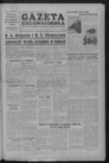 Gazeta Zielonogórska : organ KW Polskiej Zjednoczonej Partii Robotniczej R. IV Nr 298 (15 grudnia 1955)