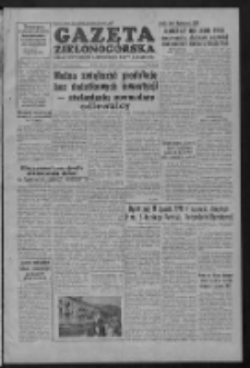 Gazeta Zielonogórska : organ KW Polskiej Zjednoczonej Partii Robotniczej R. IV Nr 308 (28 grudnia 1955)
