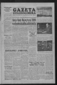 Gazeta Zielonog&oacute;rska : organ KW Polskiej Zjednoczonej Partii Robotniczej R. IV Nr 310 (30 grudnia 1955)