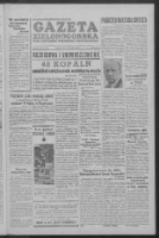 Gazeta Zielonogórska : organ KW Polskiej Zjednoczonej Partii Robotniczej R. V Nr 10 (12 stycznia 1956)