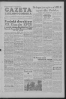 Gazeta Zielonog&oacute;rska : organ KW Polskiej Zjednoczonej Partii Robotniczej R. V Nr 13 (16 stycznia 1956)