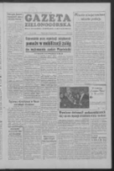 Gazeta Zielonogórska : organ KW Polskiej Zjednoczonej Partii Robotniczej R. V Nr 14 (17 stycznia 1956)