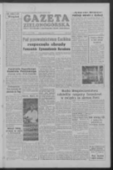 Gazeta Zielonogórska : organ KW Polskiej Zjednoczonej Partii Robotniczej R. V Nr 17 (20 stycznia 1956)