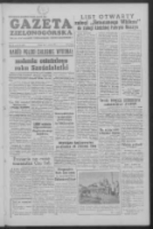 Gazeta Zielonog&oacute;rska : organ KW Polskiej Zjednoczonej Partii Robotniczej R. V Nr 27 (1 lutego 1956)