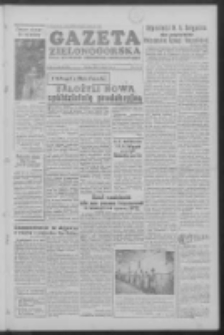 Gazeta Zielonog&oacute;rska : organ KW Polskiej Zjednoczonej Partii Robotniczej R. V Nr 32 (7 lutego 1956)