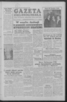 Gazeta Zielonogórska : organ KW Polskiej Zjednoczonej Partii Robotniczej R. V Nr 37 (13 lutego 1956)