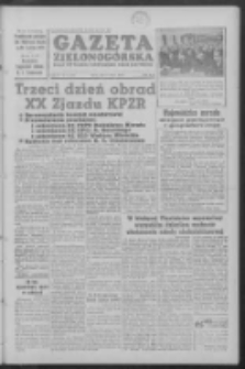 Gazeta Zielonogórska : organ KW Polskiej Zjednoczonej Partii Robotniczej R. V Nr 41 (17 lutego 1956)