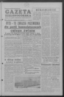 Gazeta Zielonogórska : organ KW Polskiej Zjednoczonej Partii Robotniczej R. V Nr 43 (20 lutego 1956)